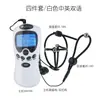 Ovo Elétrico Xugu Yuyu Anel de Choque Pulso Silicone Estimulador de Pênis Treinamento Alternativo Prazer Vibratório Brinquedo Sexual Masculino