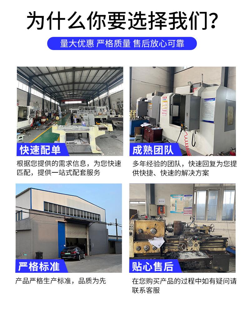 详情03_17.jpg