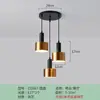Nuevo candelabro para comedor, diseño de tres cabezas, mesa de comedor simple, estilo popular, lámpara de noche para dormitorio, lámpara creativa para barra de bar, arte de madera y hierro
