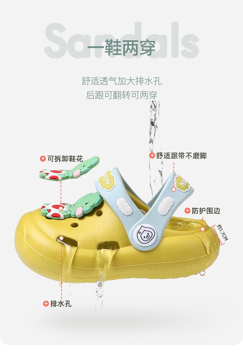洞洞鞋-蛋壳恐龙(墨绿)_08.jpg