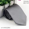Corbata de Sarga para Hombre Negocios Casual Boda Banquete Color Puro Multicolor Grosor 8cm Fabricante de Shengzhou Venta al por Mayor al Contado