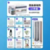 Set de Pintura China para Principiantes, Set Completo de Suministros y Herramientas de Pintura China, Set de Inicio de Pintura con Tinta para Estudiantes de Primaria