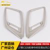 Adequado para 17 CS35 Saída de Ar Central Dianteira Moldura Decorativa Painel da Saída de Ar do Ar Condicionado Central CS35 Adesivo