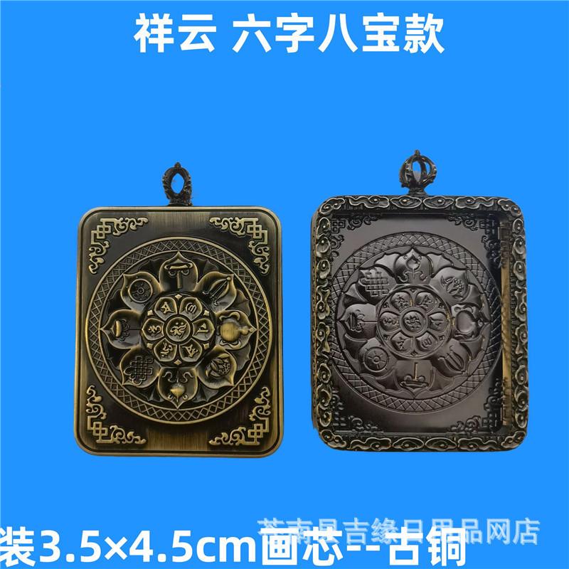 1664628393503_mh1664633479226.