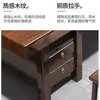 Conjunto de Mesa de Chá e Cadeiras de Madeira Maciça Espessa com Quatro Gavetas, Modelo Plano, Conjunto Completo de Mesa de Chá