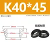 Protector de cables de instalación rápida, anillo de cable de un solo lado, anillo de goma tipo hebilla para anillo de salida, cubierta protectora para orificio de cable cónico de gabinete de caja de distribución