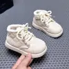 Botas de Cuero para Niños 2026 Otoño/Invierno Estilo Coreano Sencillo Botas de Algodón Forradas de Felpa para Niñas y Niños, Botas Cortas Cálidas y Antideslizantes