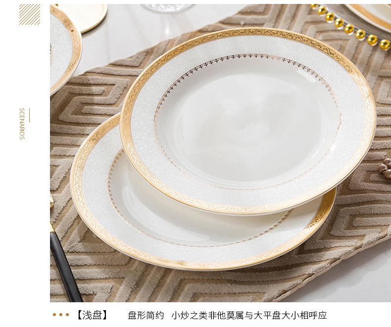 详情页4_03.jpg