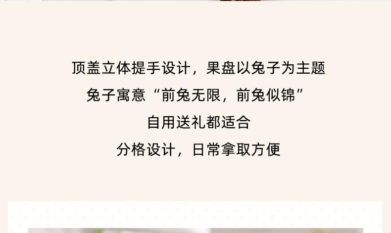 详情_05.jpg