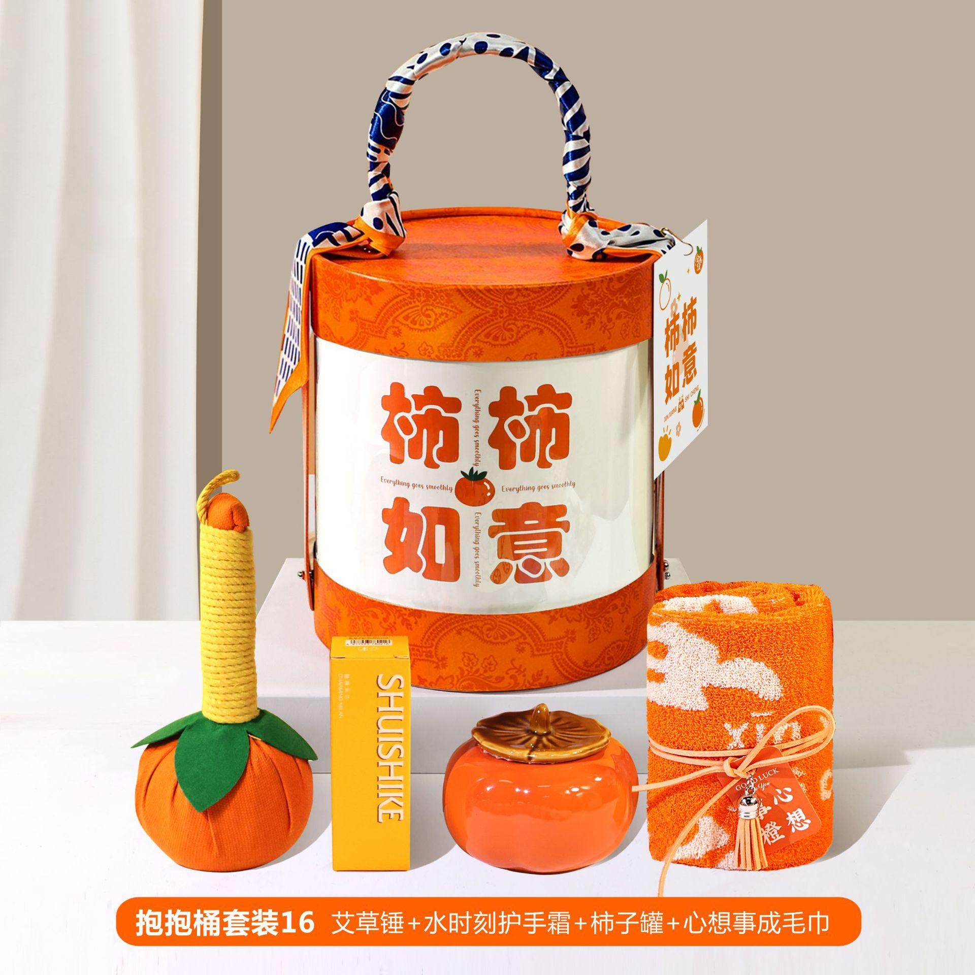 组合16.jpg