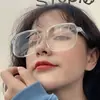 Gafas Antirradiación Femeninas Estudiante Ins Estilo Coreano Negras Transparentes Sin Graduación Cara Redonda Modernas Celebridad de Internet para Hombres con Miopía