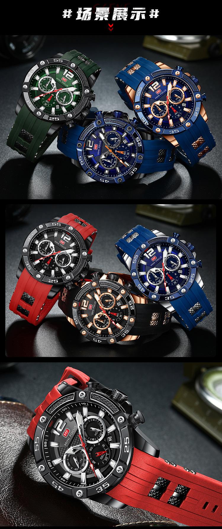 MF0349G_19.jpg?x-oss-process=image/format,png