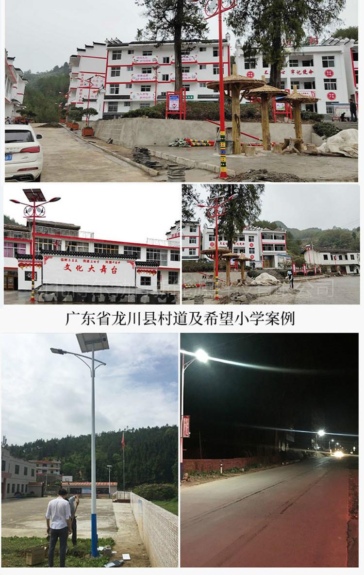 zhongwenban-xiaomozu-huifude-f