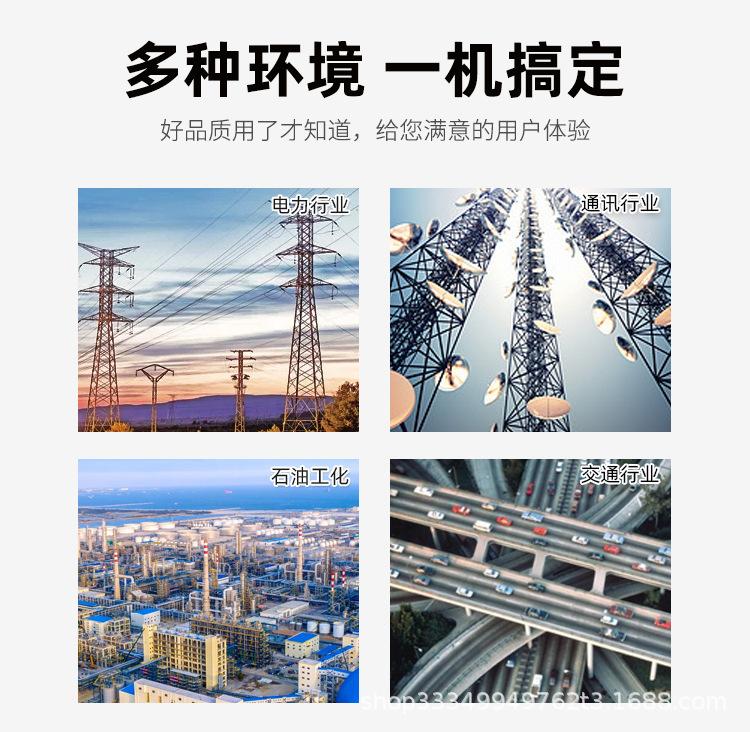 详情页_03.jpg