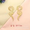 Parches Bordados de Nubes de Hilo Dorado y Plateado Parches Bordados de Estilo Chino Parches para Planchar de Traje Antiguo Hanfu Accesorios de Rendimiento Parches