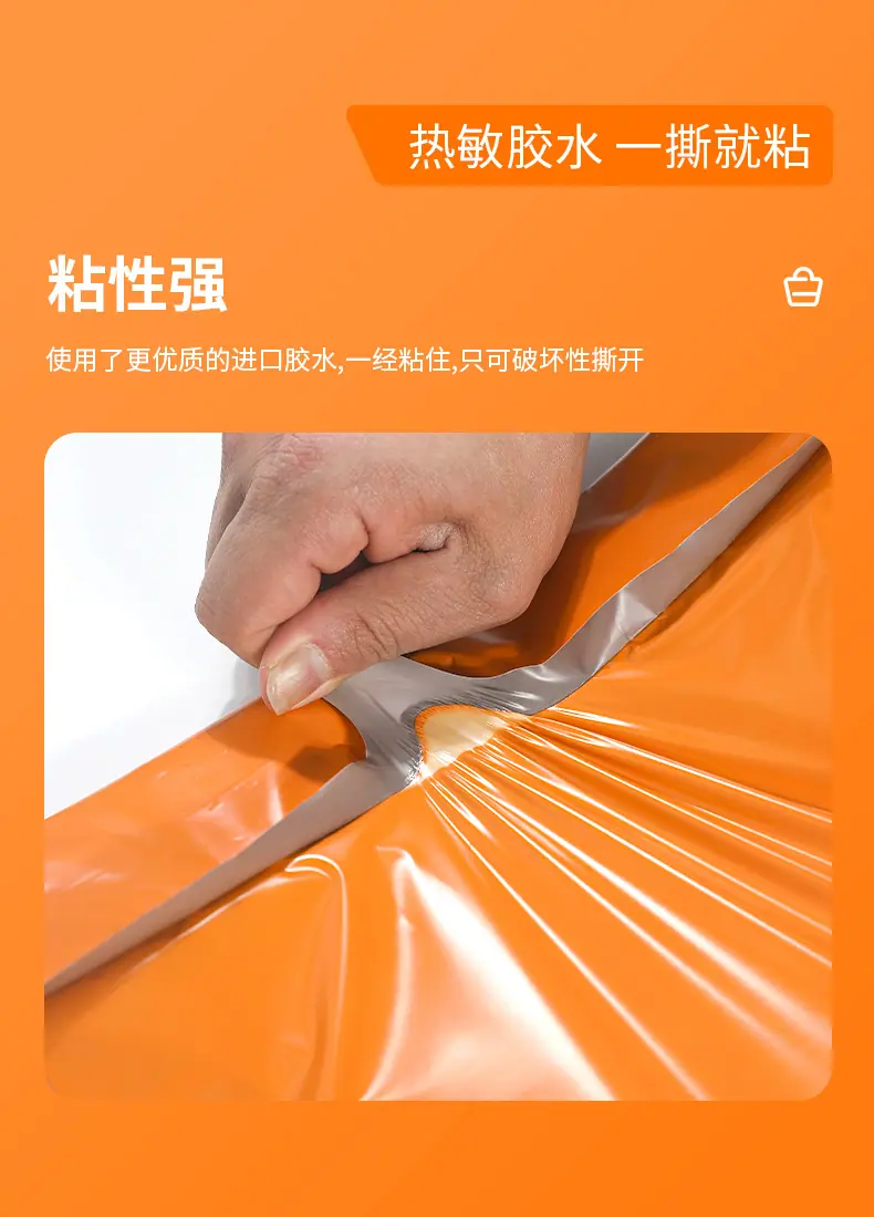 阿里-全新云橙详情----1100_11.jpg