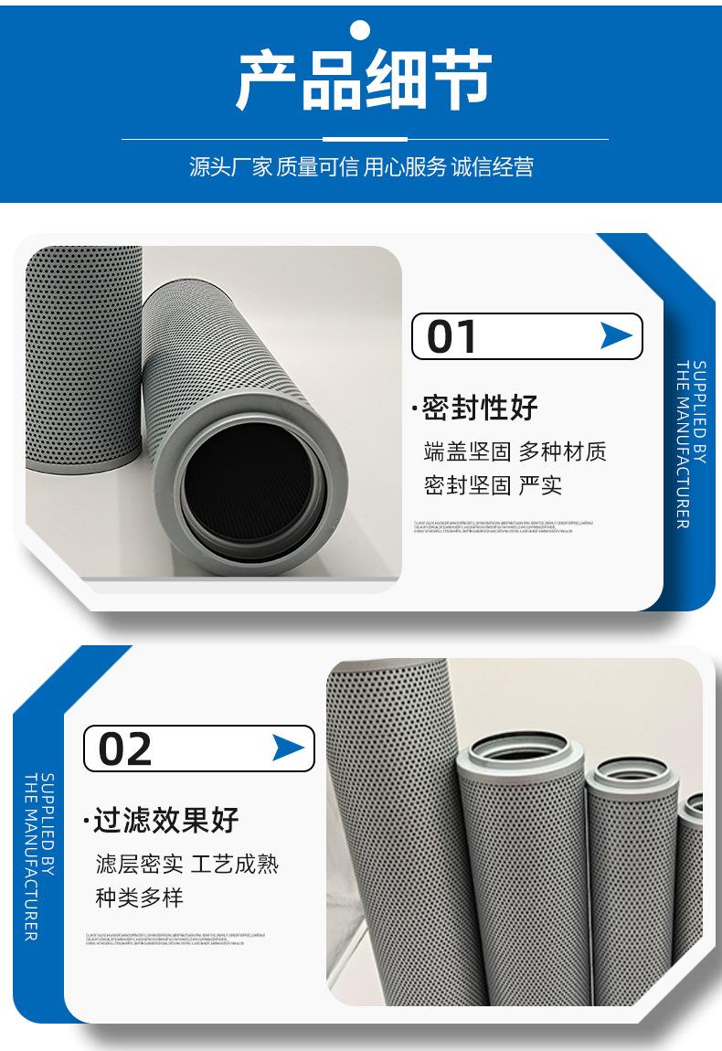 详情_06
