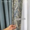 Cortina francesa Chenille American Print Shaoxing Keqiao Cortina 2023 Novos fabricantes de tecido de cortina de blackout alto