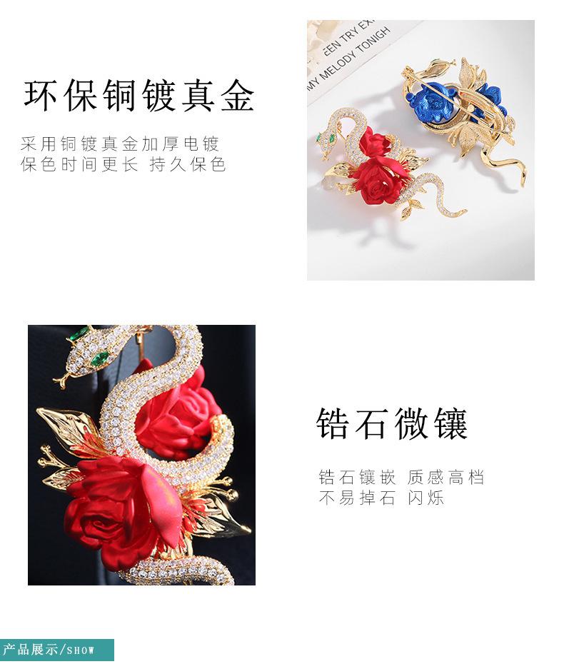 O1CN01RLbD2Y1O8mYlp7P44_!!3462