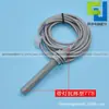 Sensor de nível plano para elevador Tongli, interruptor fotoelétrico magnético 61N61U3077S77U77N, acessóriosos para haste de tabaco, frete grátis