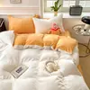 Juego de cuatro piezas de color sólido de terciopelo de leche Clase A, funda de edredón de terciopelo para bebé engrosada de invierno, sábana, juego de tres piezas de ropa de cama para dormitorio