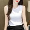 Camisola Lisa para Mulheres Verão 2026 Sexy Chique Versátil Camada Base Slim Fit Sem Mangas