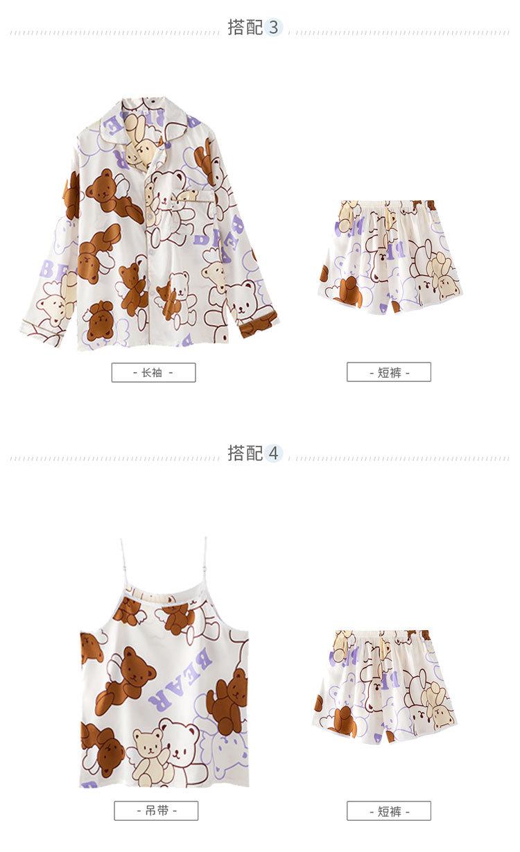 彩绘小熊详情_06.jpg