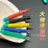 Chicote chicote giratório assento flutuante assento flutuante de silicone assento flutuante deslizante pesca de jangada objetos grandes assento flutuante reforçado marcador de objeto gigante acessórios de pesca