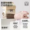Calcetines de media pantorrilla con lazo para mujer, calcetines apilados de encaje con volantes, calcetines blancos sin costuras bordados estilo universitario dulces