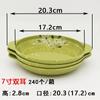 Prato de melamina com duas alças prato de arroz de jardim moda nacional louça prato para misturar apimentado prato de arroz imitação de porcelana prato para arroz frito prato de pó de arroz