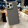 Adequado para iPhone16promax Capa de Celular Magnética Kevlar Apple 15pro Carregamento Sem Fio 14/13 High-end 12