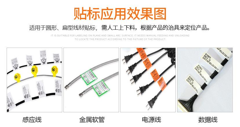 微信图片_20191219170956