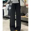 Pantalones de trabajo minimalistas estilo americano para mujer, nuevo modelo primavera y otoño 2026, de cintura alta, adelgazantes, casuales, holgados, de pierna ancha, pantalones deportivos