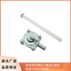 Interruptor de aceite de motocicleta para Honda CB400 VTEC 1999-2008 CBF600 CBF500 16950