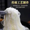 Macarrão de Arroz Seco Hsinchu, Macarrão de Arroz Fino Fujian, Vermicelli Frito Guilin Guangdong, Macarrão de Arroz Frito, Macarrão para Sopa, Macarrão de Arroz Cozido no Vapor, Lanches Shaxian