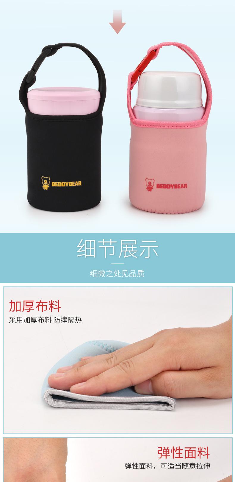 杯套_08.jpg
