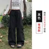 Pantalones de trabajo de estilo americano de secado rápido color blanco roto para mujer, nuevos pantalones de paracaídas finos de verano 2026 para exteriores, pantalones deportivos de seda helada