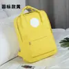 Mochila portátil venta al por mayor punto logo personalizado coreana para estudiantes de primaria y secundaria mochila escolar mochila para clase de entrenamiento mochila escolar para niños