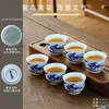 Taza de Té de Porcelana Azul y Blanca de Color Bajo Esmalte Estilo Chino Juego de Té Kung Fu Taza de Té Pequeña Sencilla para el Hogar Tazón de Té Taza de Maestro Lote