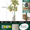 Habitat de folha de glicínia planta verde artificial alto padrão luxo leve interior sala de estar chão árvore falsa biônica planta em vaso