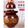 Pote de Vegetais em Conserva de Sichuan, Pote Pequeno de Cerâmica para Conservas Domésticas, Pote Grande para Conservas, Pote Espessado para Vegetais Salgados