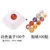 Caixa de Embalagem para Sobremesa Trendy de Piquenique com Medida em Polegadas Caixa Bento de Polpa Caixa Descartável para Levar Lanche Soufflé Branco