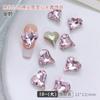 Arte de Uñas Cristal Corazón de Durazno Torcido Diamante Fondo Puntiagudo Joyería Grande y Pequeña Celebridad de Internet Caliente Corazón Super Flash Uñas Diamante Corazón Torcido Venta al por Mayor