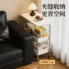 Carrito Pequeño Móvil Estante de Almacenamiento de Snacks para Sala de Estar Armario de Mesita de Noche para Dormitorio con Ruedas Estante de Almacenamiento Estante para Mesa de Café de Sofá