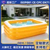 Piscina Inflable para Exteriores Especial para Operación de Puestos Piscina Inflable de PVC Resistente al Desgaste Fábrica de Origen Soporta Personalización