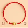 Año del Caballo, Buena Fortuna y Salud, Pulsera Trenzada de Cuerda Roja, Pulsera de Paz y Buena Suerte, Estilo Unisex, Amuleto de Calabaza