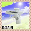 2025 Novo Jogo de Pistola de Água de Fogos de Artifício Brinquedo Infantil Grande Capacidade Extraível Dispersor Canhão de Água Pistola de Água Guerra de Água Menino