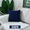 Funda de almohada cuadrada de terciopelo para oficina, sencilla, sin núcleo, para la cintura, para sala de estar, sofá, venta directa de fábrica