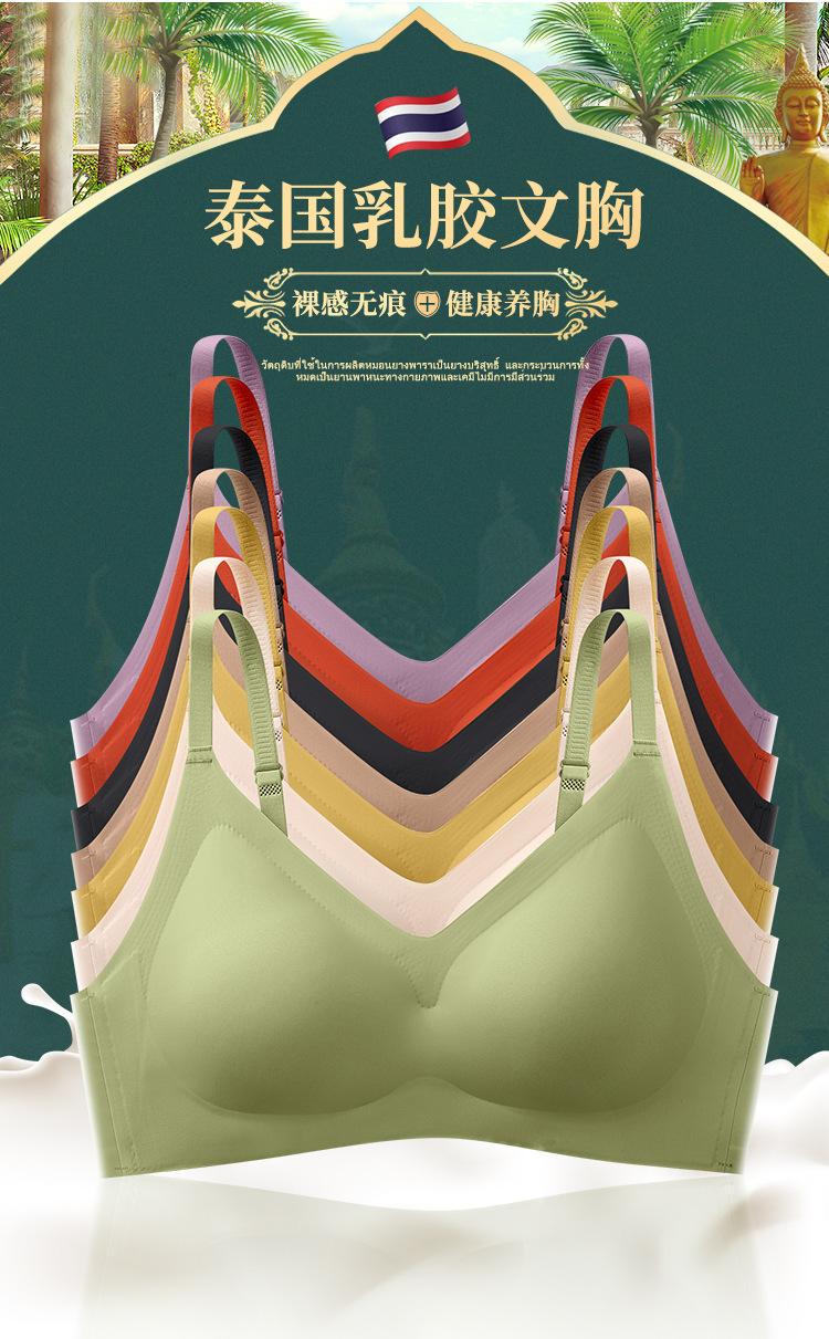详情_02.jpg