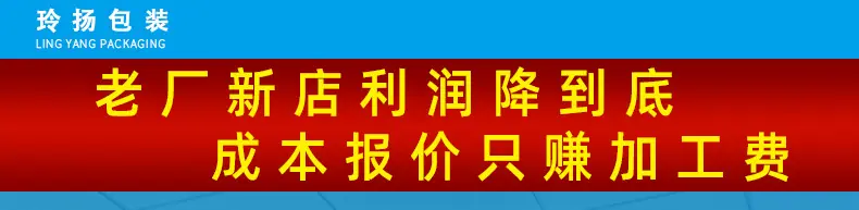 飞机盒定制.jpg